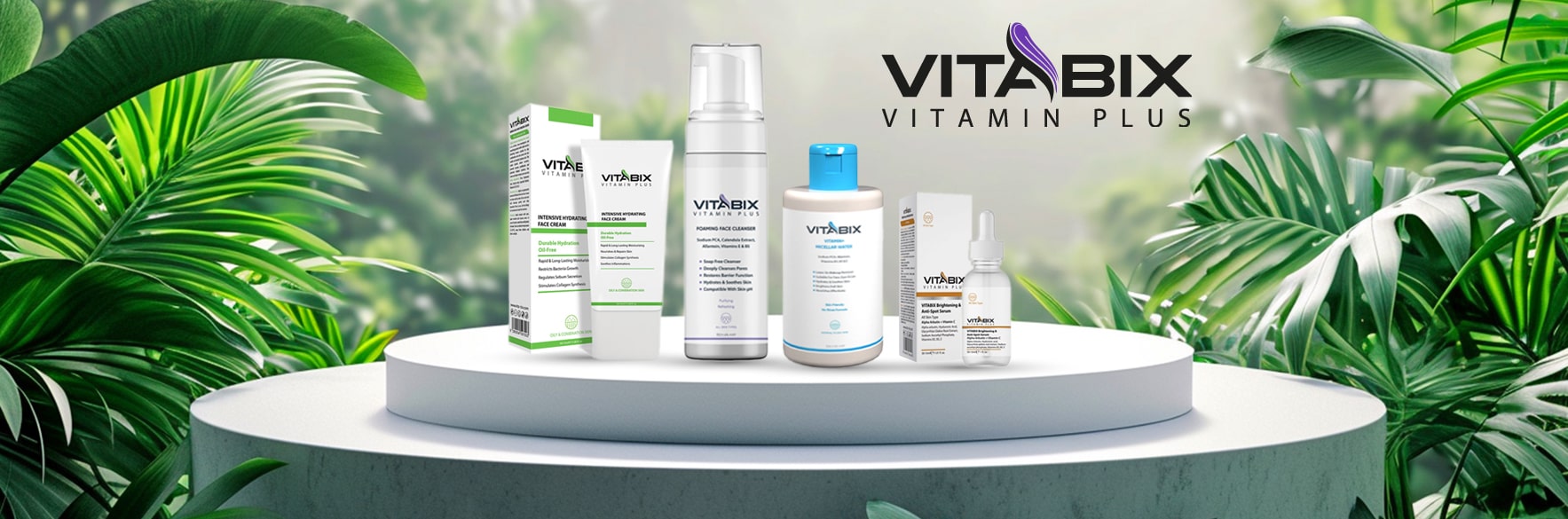 محصولات ویتابیکس VITABIX برای پوست صورت